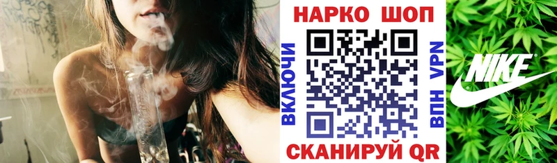 Где найти наркотики Котельники КОКАИН блэк спрут маркетплейс МЕФ БУТИРАТ