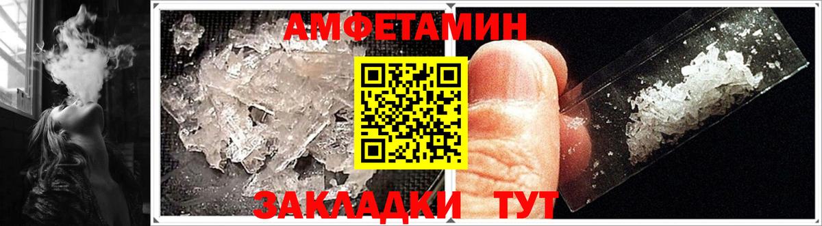 АМФ 98% Котельники