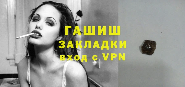 кокаин Алексин