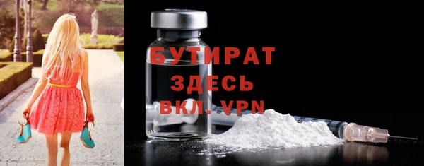 mix Алексеевка