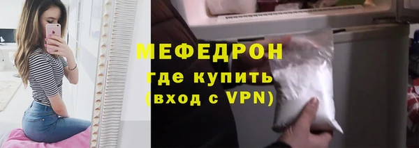 mix Алексеевка