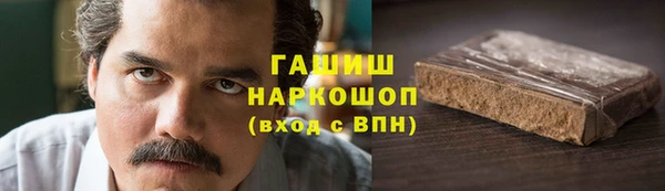 мяу мяу мука Алзамай