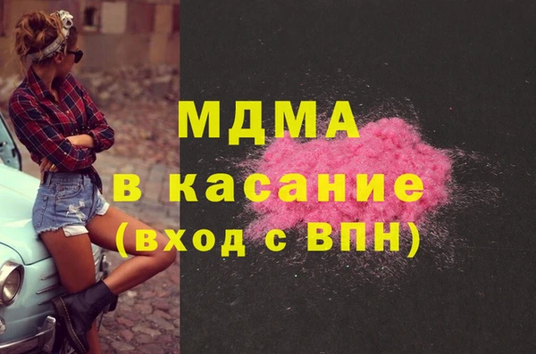кокаин Алексин