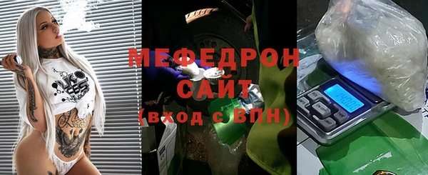 mix Алексеевка