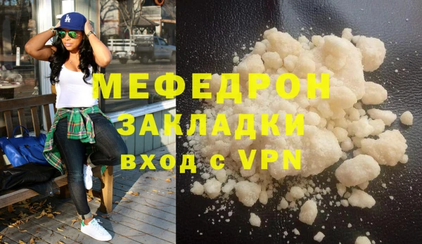 mix Алексеевка