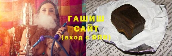 mix Алексеевка