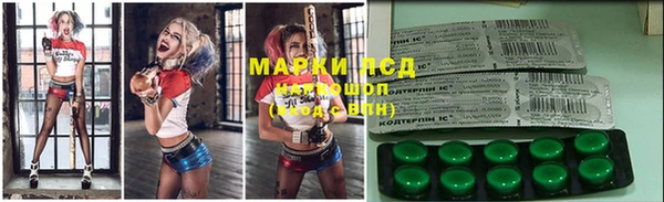 кокаин Алексин