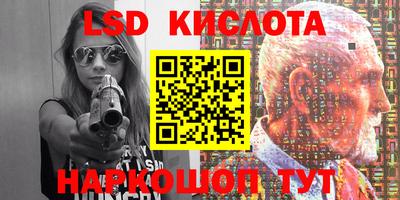 MESCALINE Кулебаки