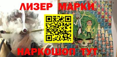 MESCALINE Кулебаки