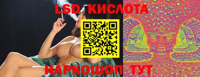 мефедрон Кунгур