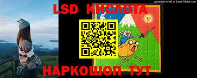 мефедрон Кунгур