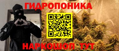 мефедрон Кунгур