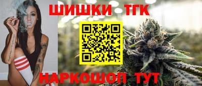 герыч Кумертау