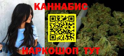 герыч Кумертау