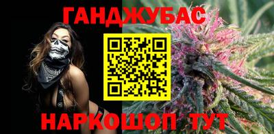 MESCALINE Кулебаки