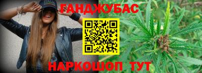 MESCALINE Кулебаки
