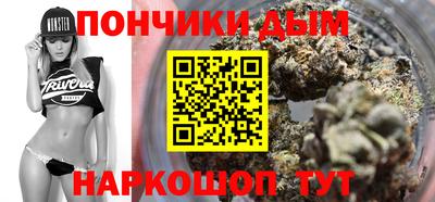 мефедрон Кунгур