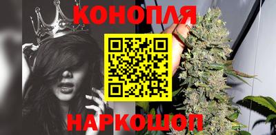 мефедрон Кунгур