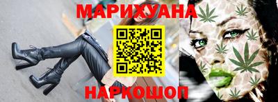 мефедрон VHQ Ликино-Дулёво