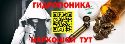 MESCALINE Кулебаки