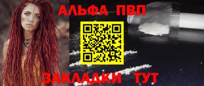 MESCALINE Кулебаки