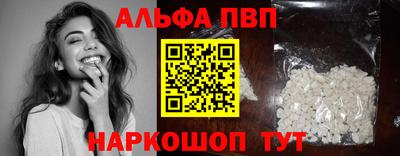 MESCALINE Кулебаки