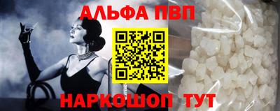 MESCALINE Кулебаки