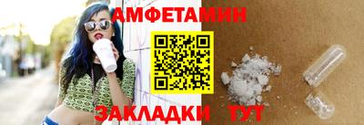 герыч Кумертау