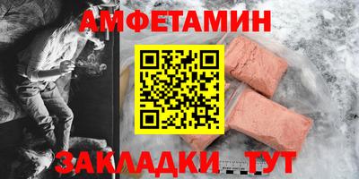 MESCALINE Кулебаки