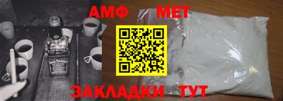 герыч Кумертау