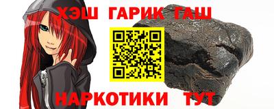 MESCALINE Кулебаки