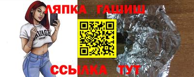 мефедрон Лесосибирск