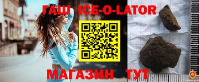 MESCALINE Кулебаки