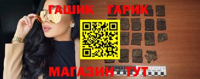 мефедрон Кунгур