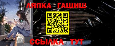 герыч Кумертау