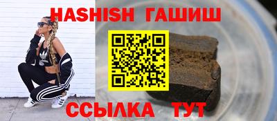 герыч Кумертау