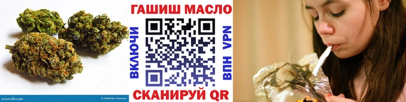 OMG как войти  Котельники  ТГК Wax 