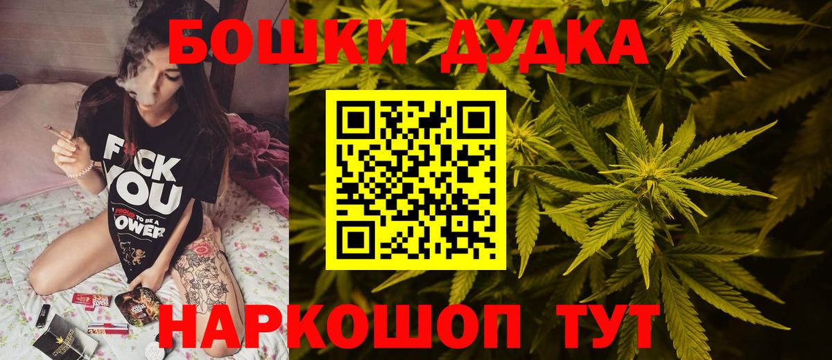 Конопля SATIVA & INDICA Котельники